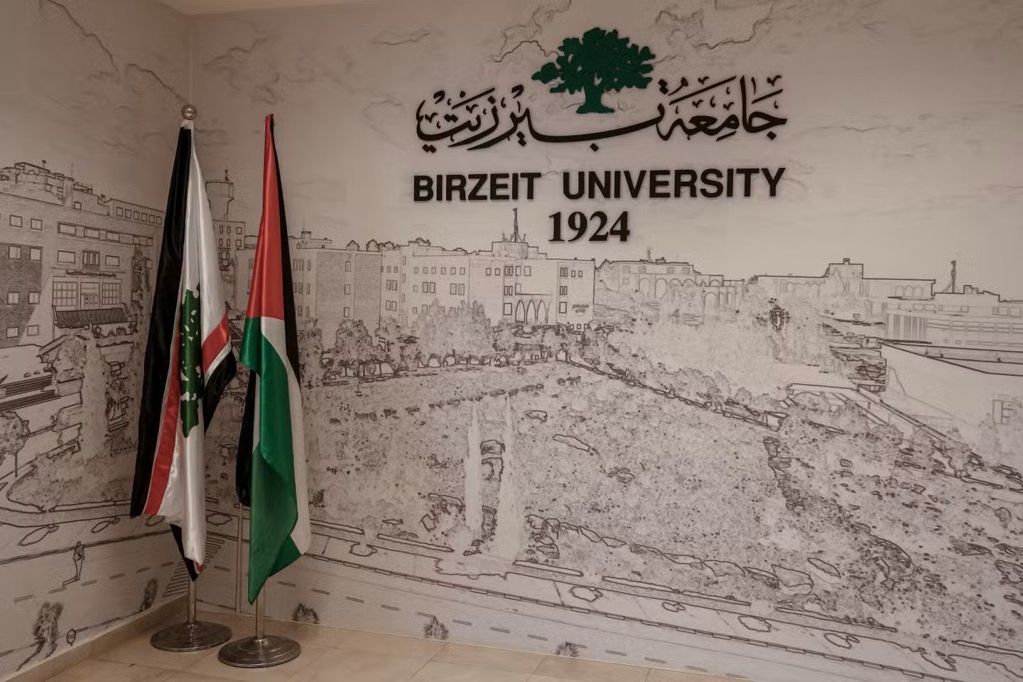 Birzeit01